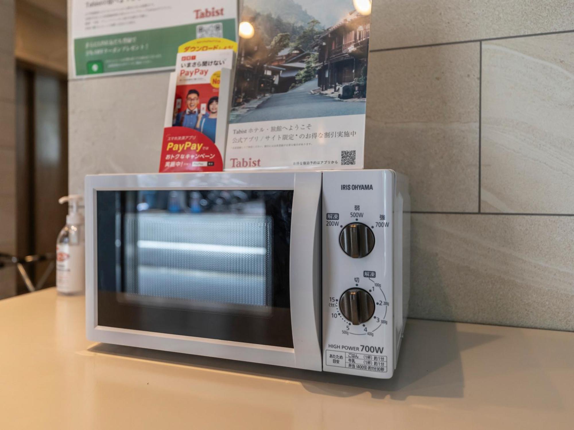 Tabist Unihotel Midosuji Hommachi Osaka Ngoại thất bức ảnh