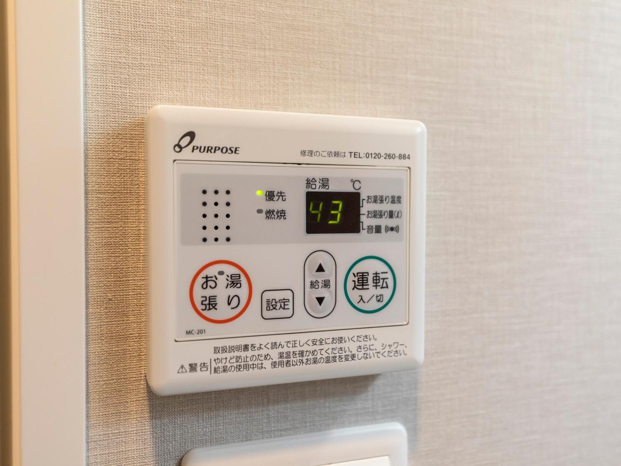 Tabist Unihotel Midosuji Hommachi Osaka Ngoại thất bức ảnh