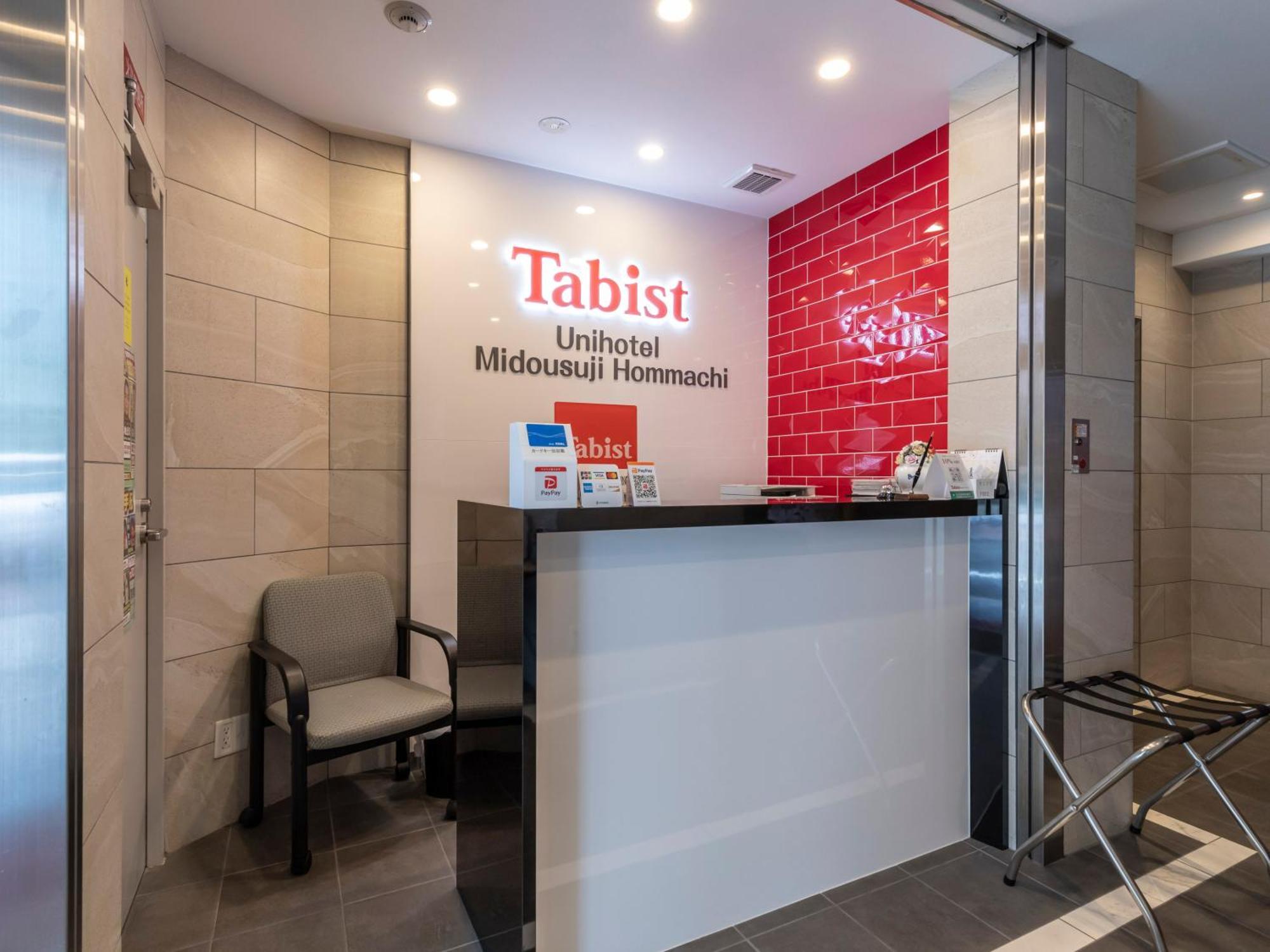 Tabist Unihotel Midosuji Hommachi Osaka Ngoại thất bức ảnh