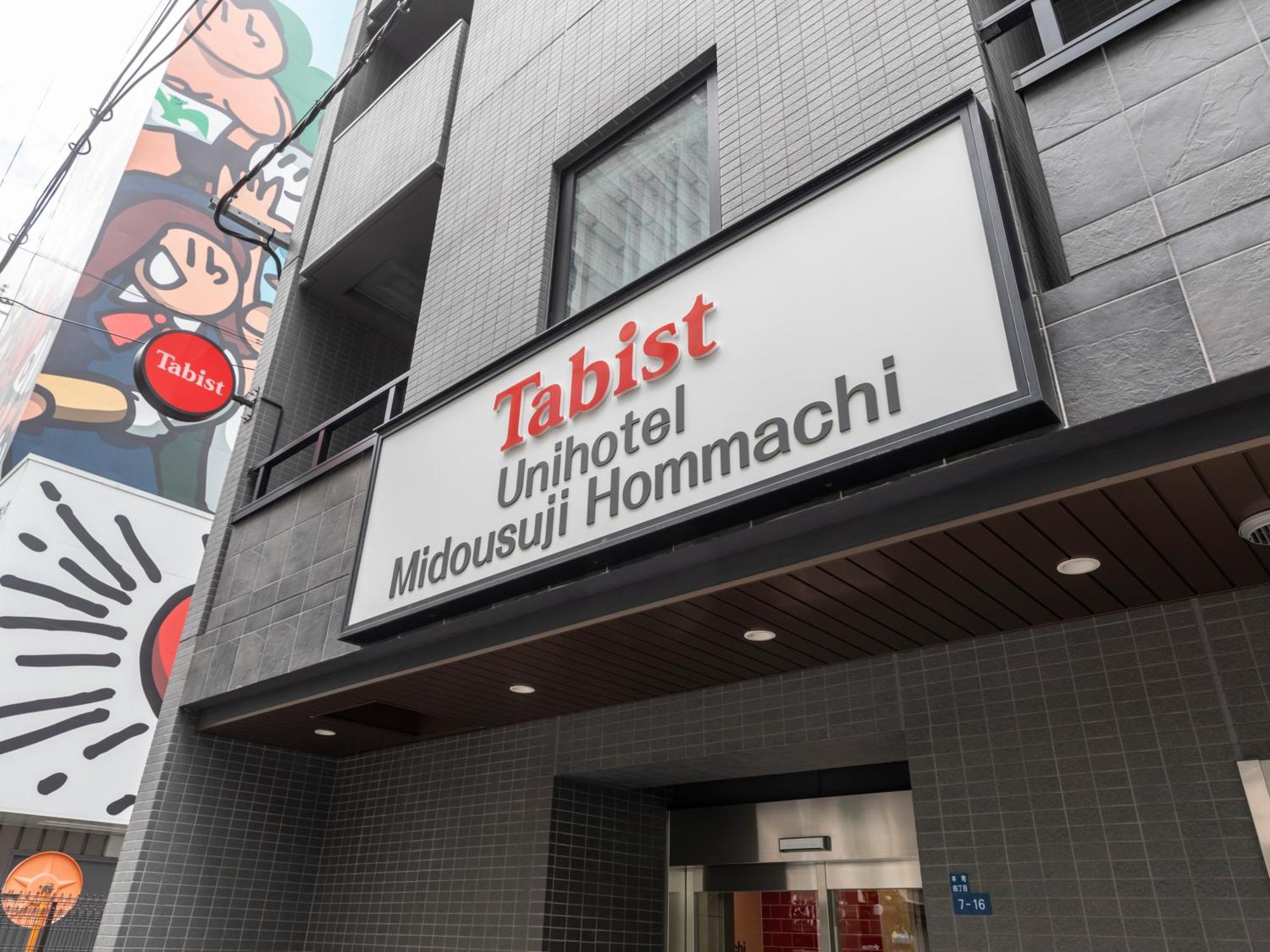 Tabist Unihotel Midosuji Hommachi Osaka Ngoại thất bức ảnh